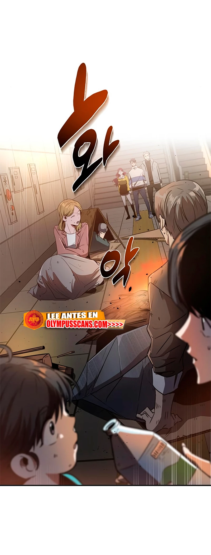 El regreso del legendario Ranker > Capitulo 11 > Page 271