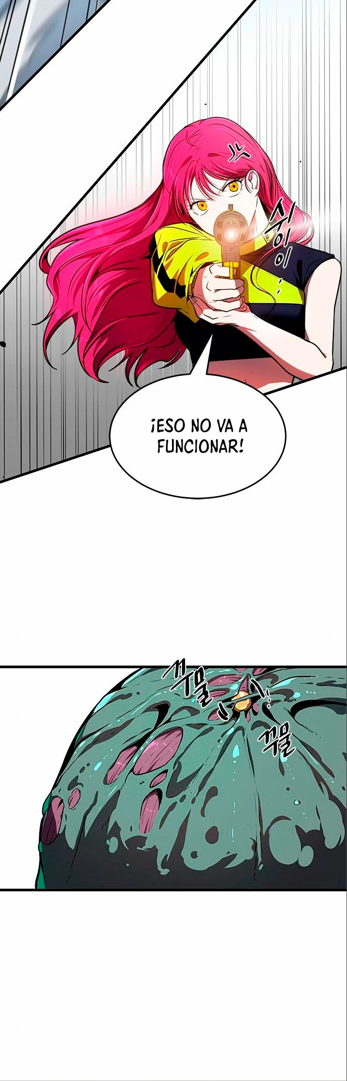 El regreso del legendario Ranker > Capitulo 18 > Page 351