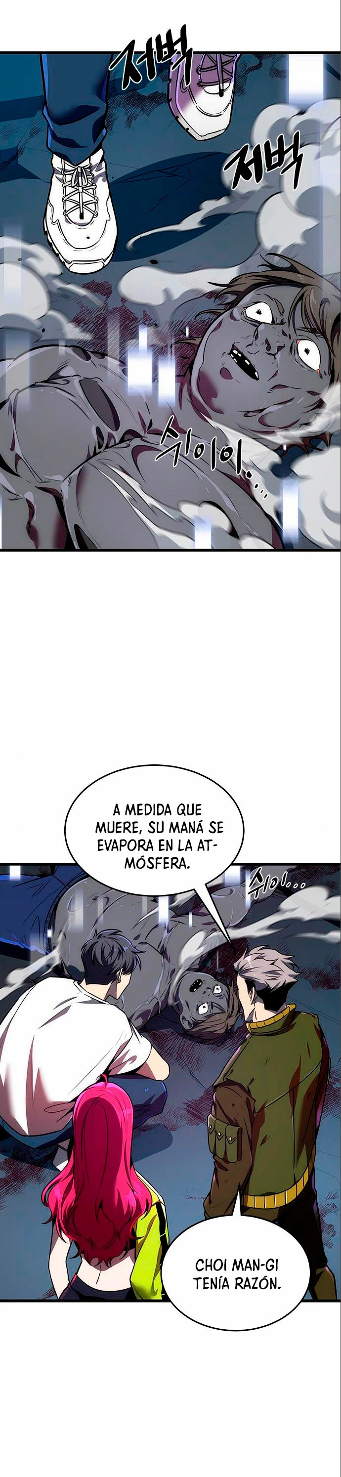 El regreso del legendario Ranker > Capitulo 19 > Page 261