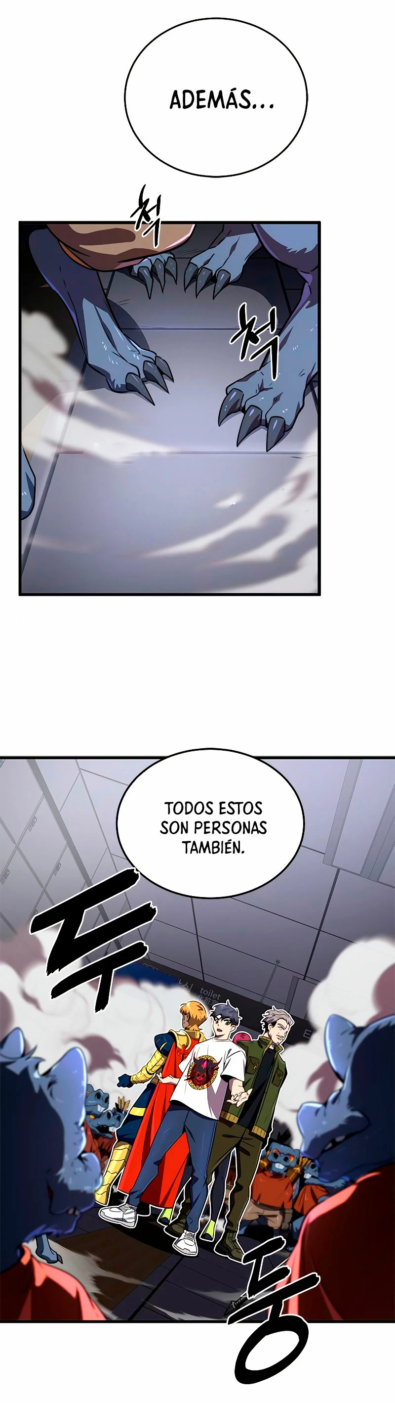 El regreso del legendario Ranker > Capitulo 21 > Page 361