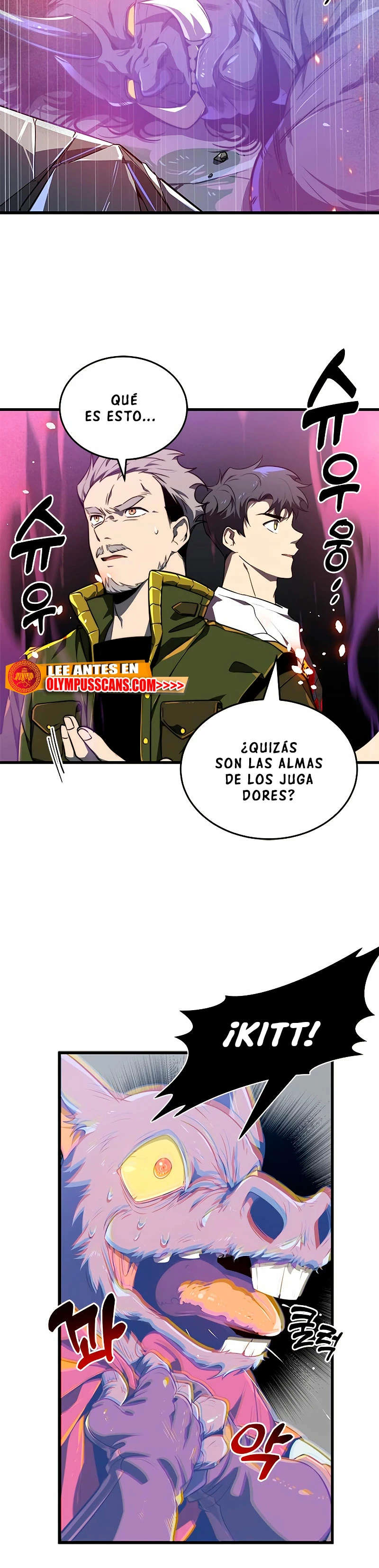 El regreso del legendario Ranker > Capitulo 23 > Page 251