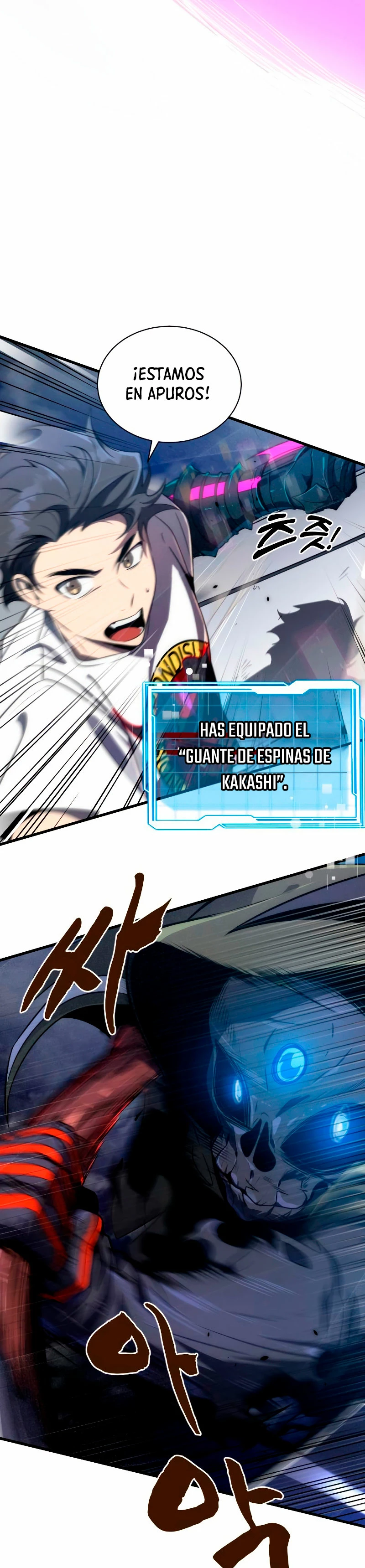 El regreso del legendario Ranker > Capitulo 27 > Page 291