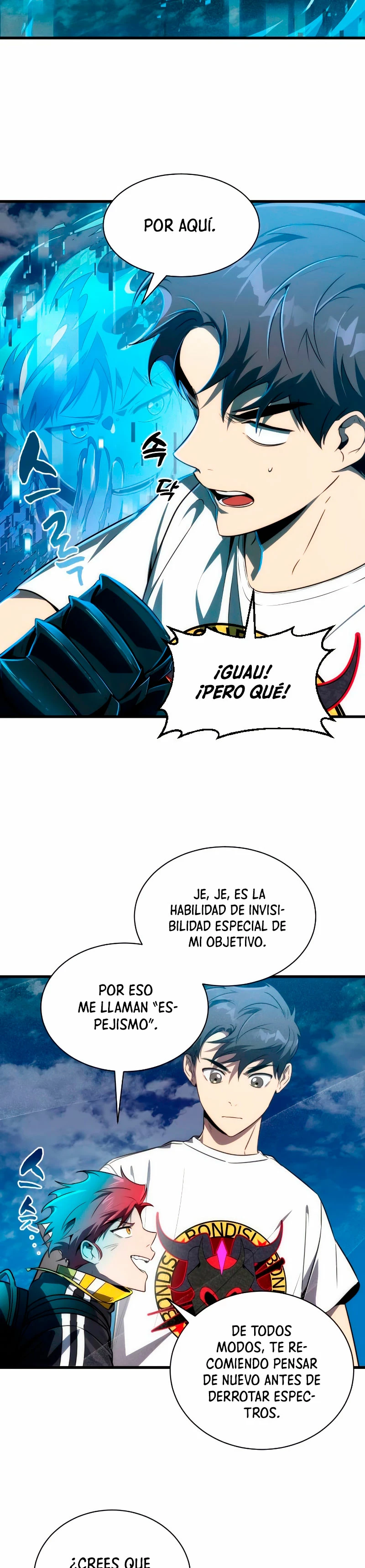 El regreso del legendario Ranker > Capitulo 27 > Page 351