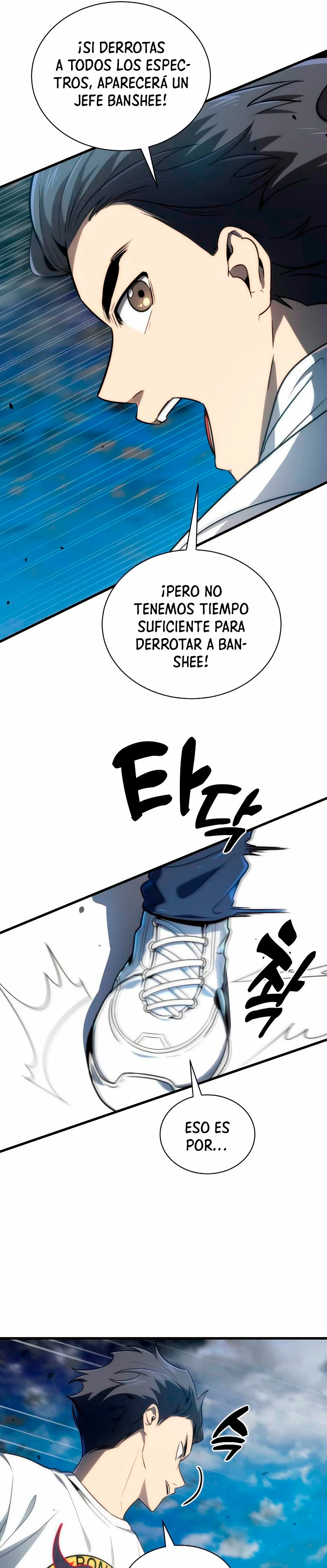 El regreso del legendario Ranker > Capitulo 28 > Page 41