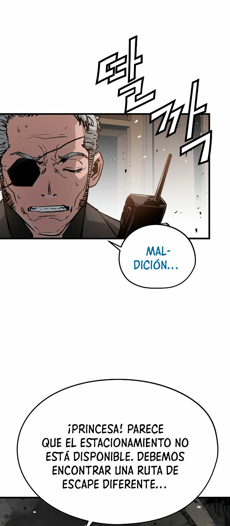 Th3 Breaker Fuerza eterna  > Capitulo 75 > Page 721