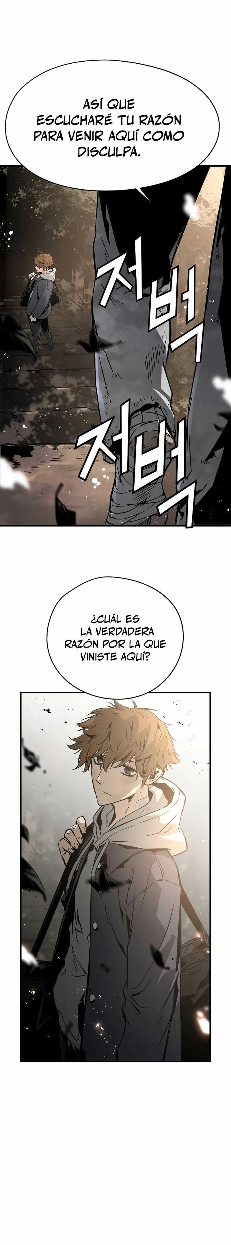 Th3 Breaker Fuerza eterna  > Capitulo 78 > Page 181