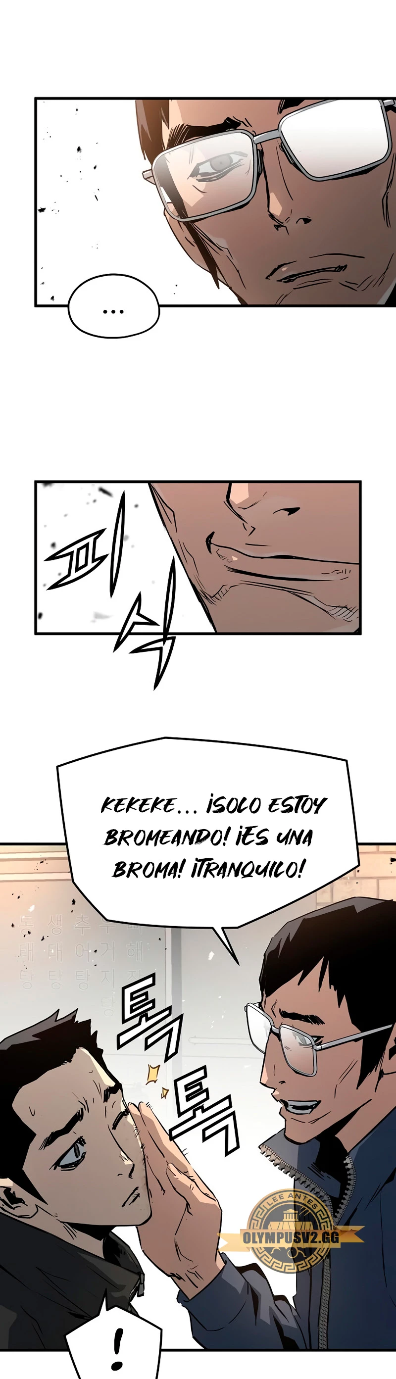 Th3 Breaker Fuerza eterna  > Capitulo 80 > Page 321