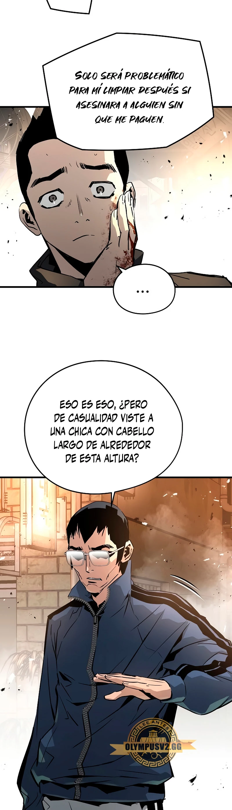 Th3 Breaker Fuerza eterna  > Capitulo 80 > Page 331