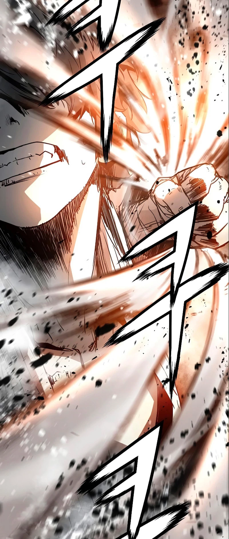 Th3 Breaker Fuerza eterna  > Capitulo 84 > Page 381