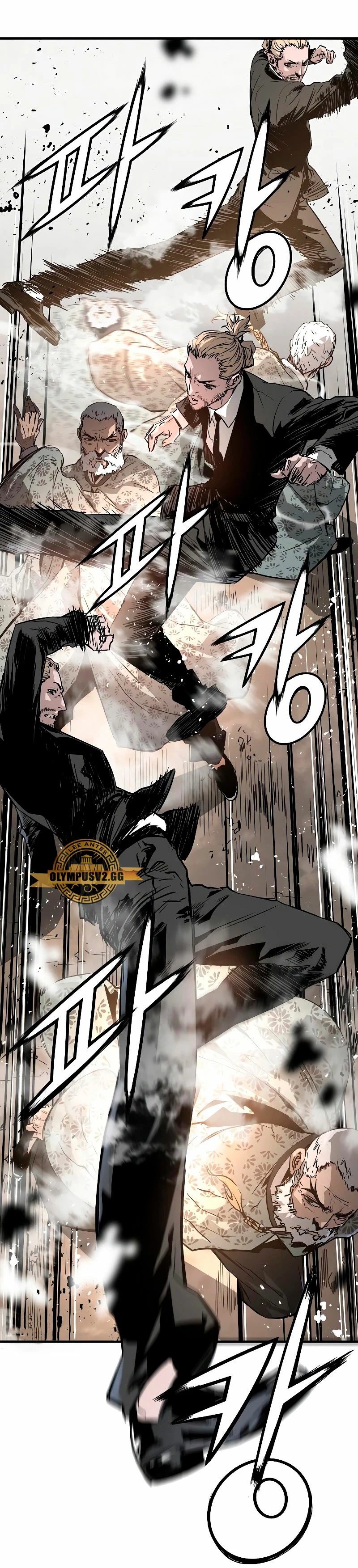 Th3 Breaker Fuerza eterna  > Capitulo 86 > Page 261