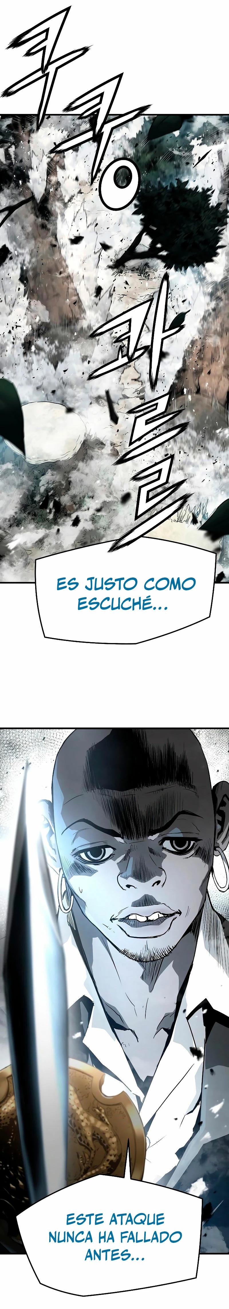 Th3 Breaker Fuerza eterna  > Capitulo 86 > Page 461