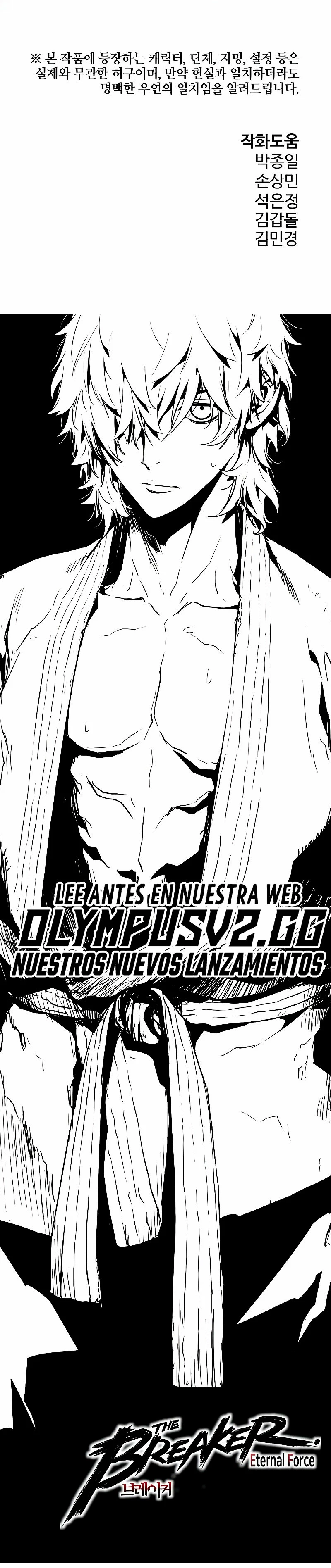 Th3 Breaker Fuerza eterna  > Capitulo 86 > Page 491