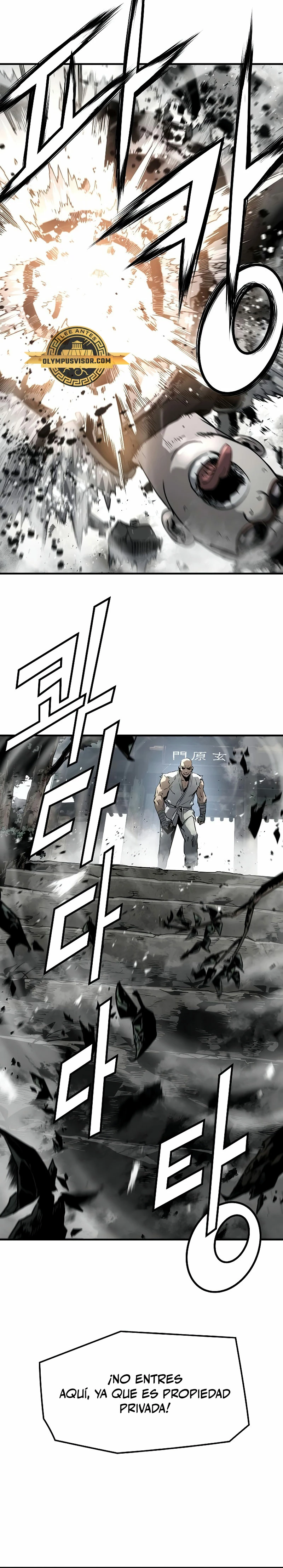 Th3 Breaker Fuerza eterna  > Capitulo 88 > Page 381