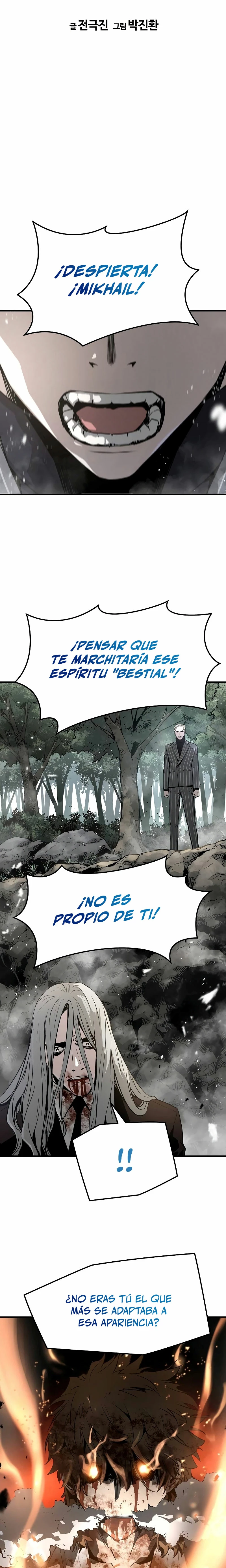 Th3 Breaker Fuerza eterna  > Capitulo 95 > Page 21