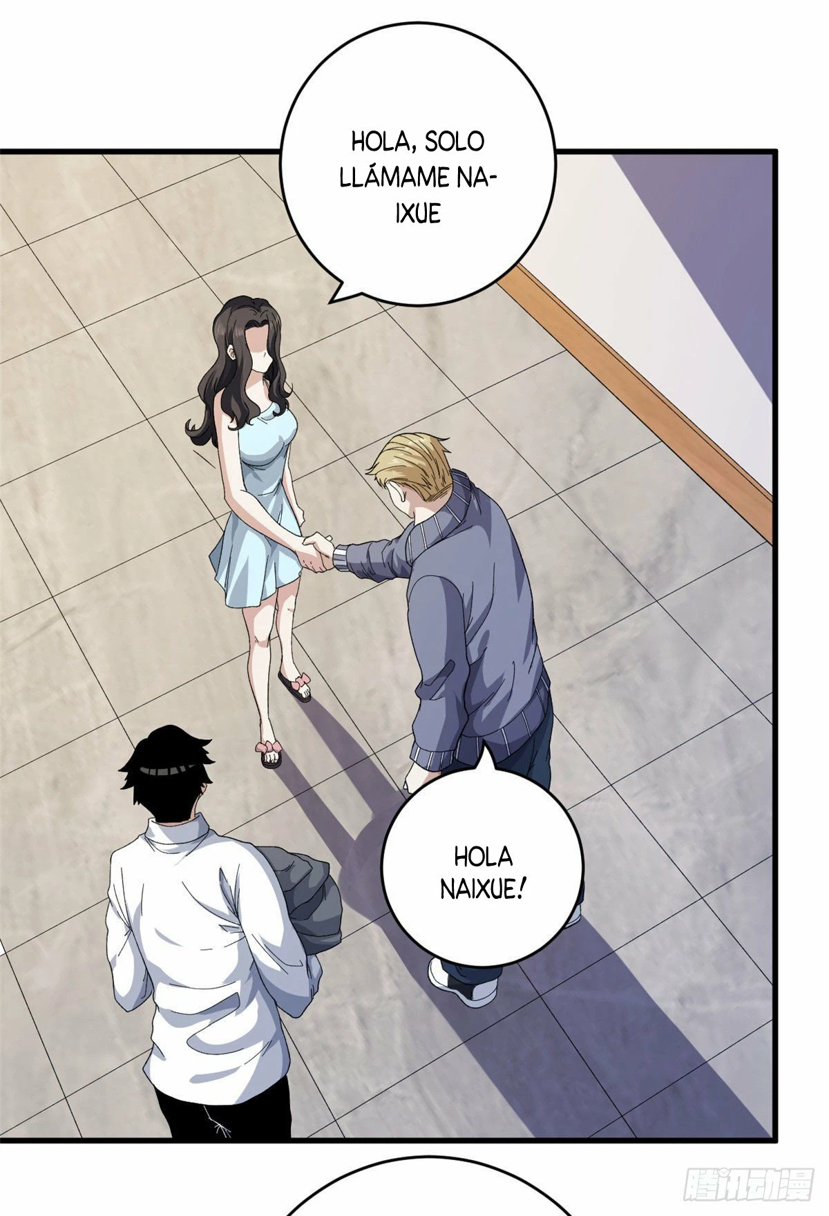 Puedo tener 999 habilidades > Capitulo 3 > Page 261