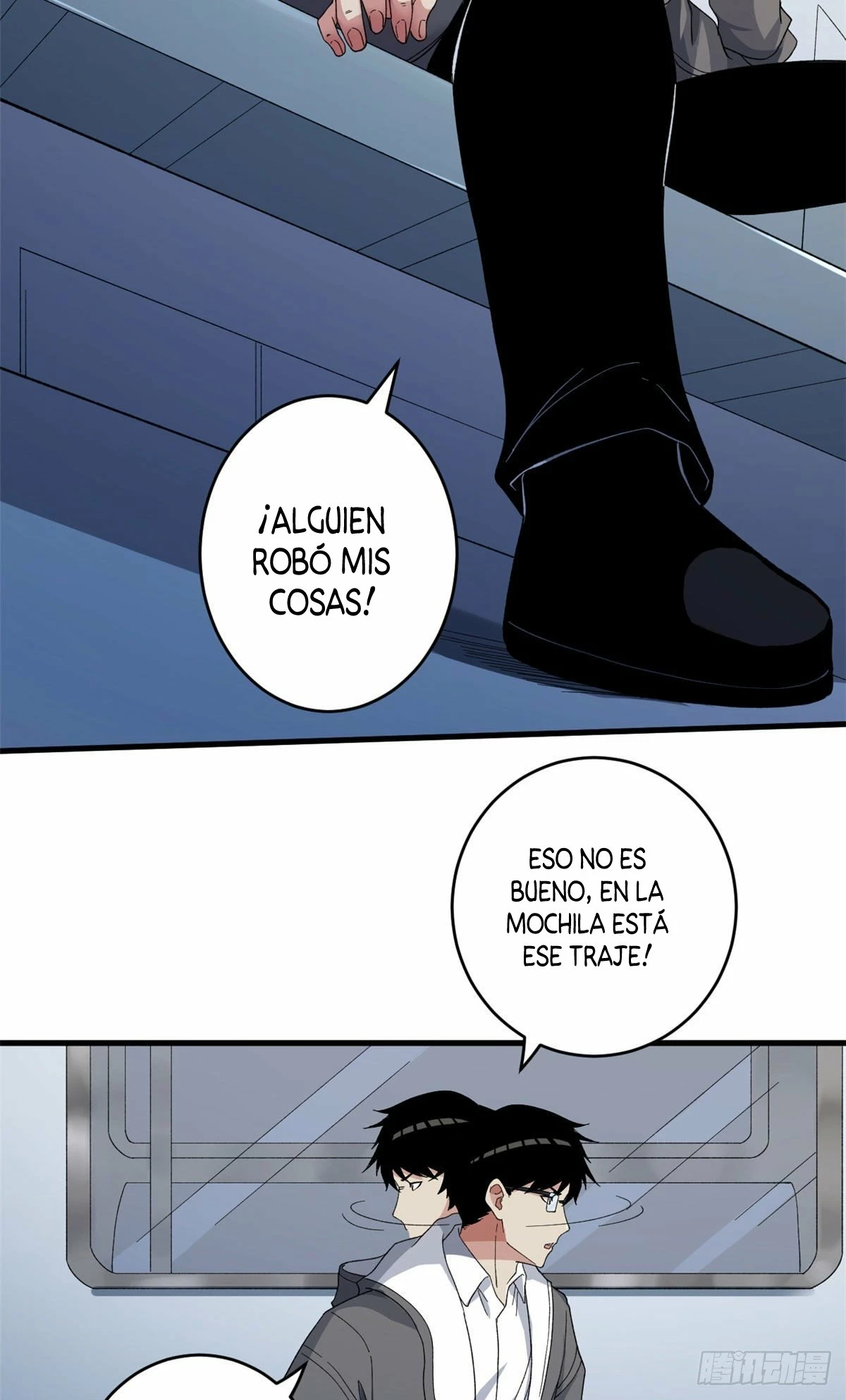 Puedo tener 999 habilidades > Capitulo 6 > Page 271