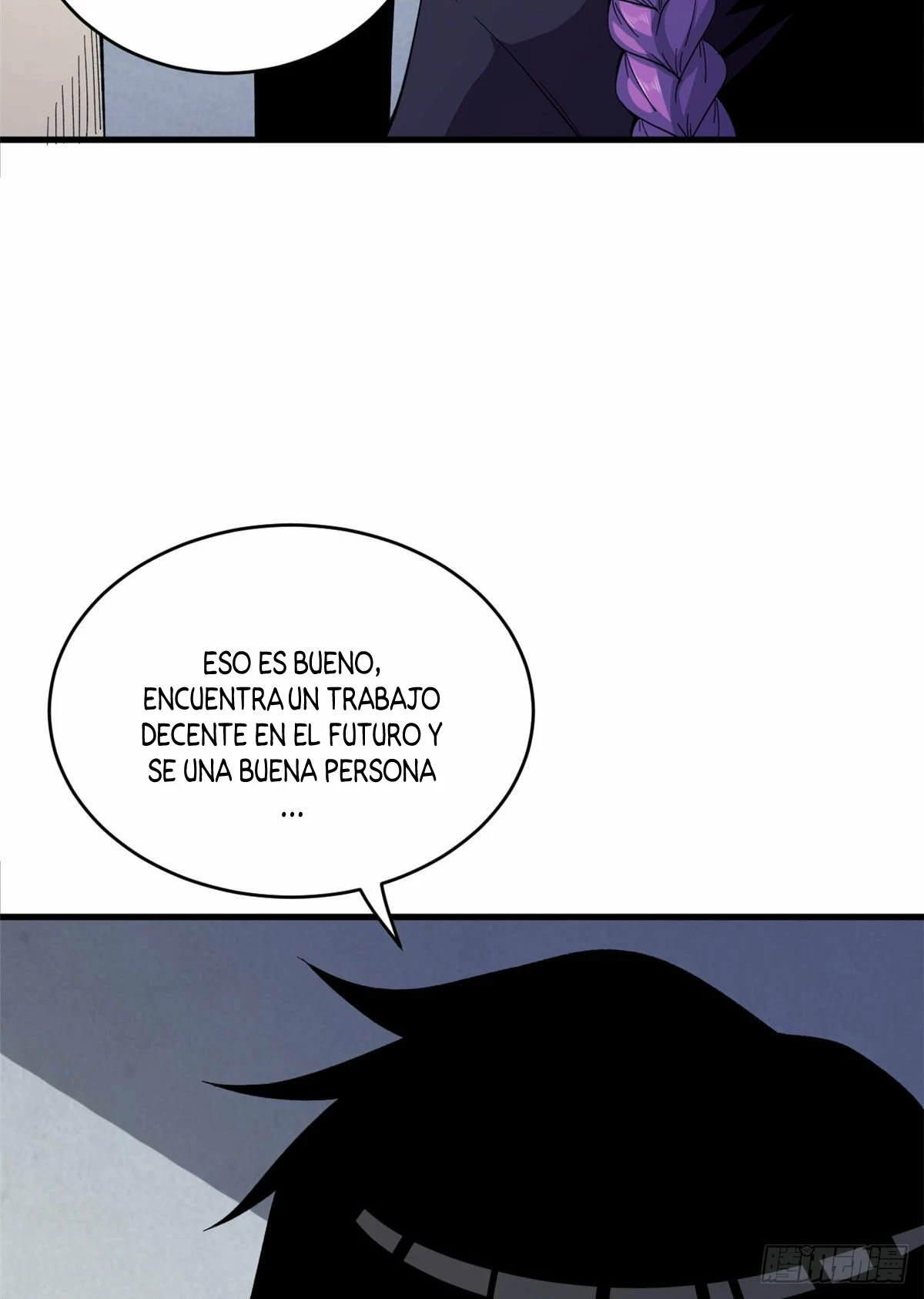 Puedo tener 999 habilidades > Capitulo 7 > Page 151