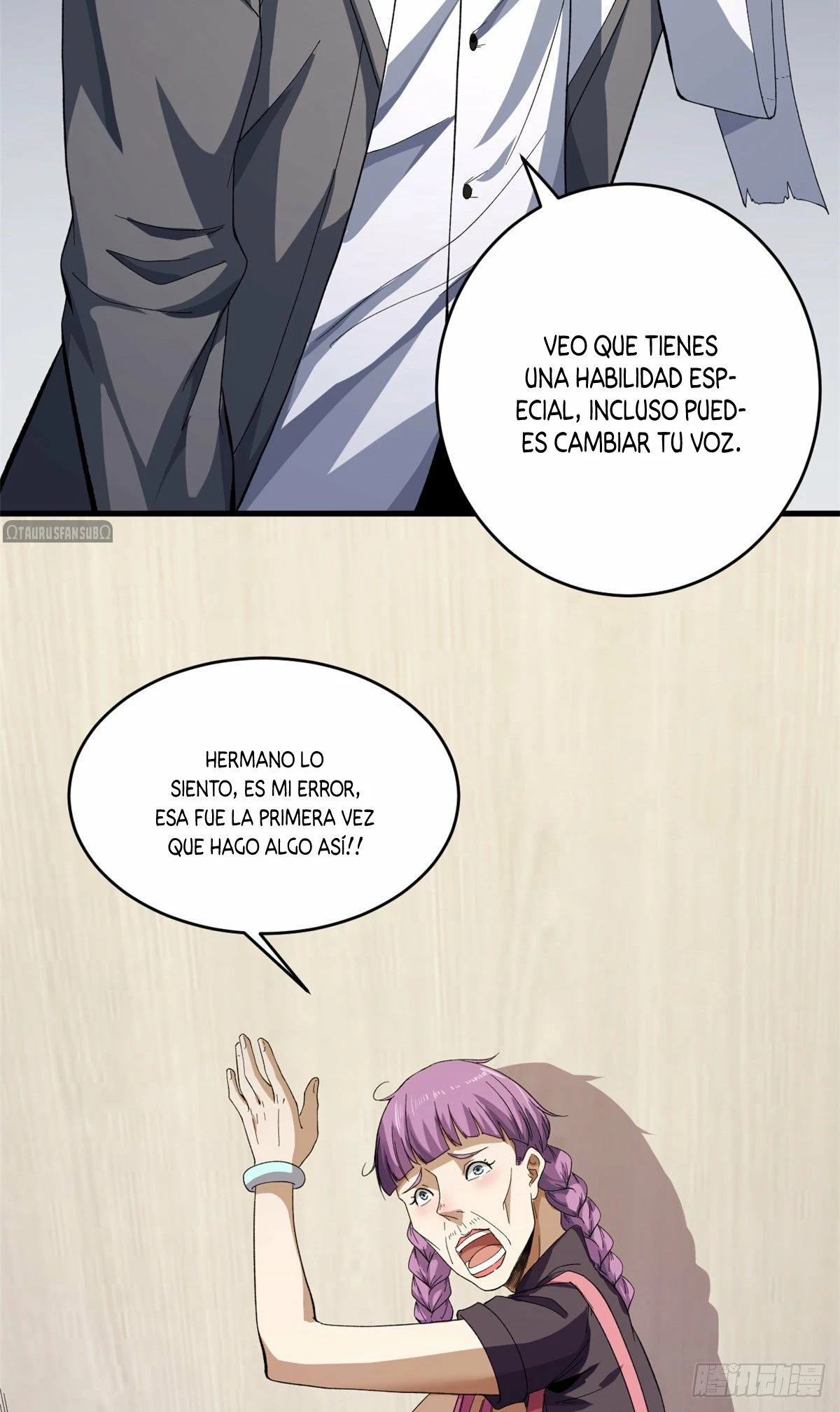 Puedo tener 999 habilidades > Capitulo 7 > Page 71