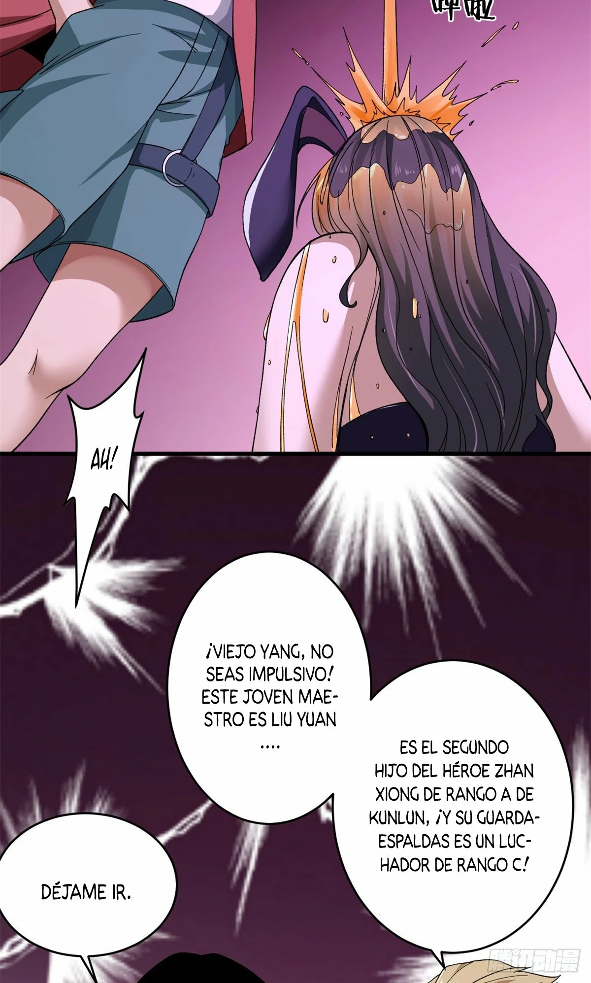 Puedo tener 999 habilidades > Capitulo 8 > Page 171