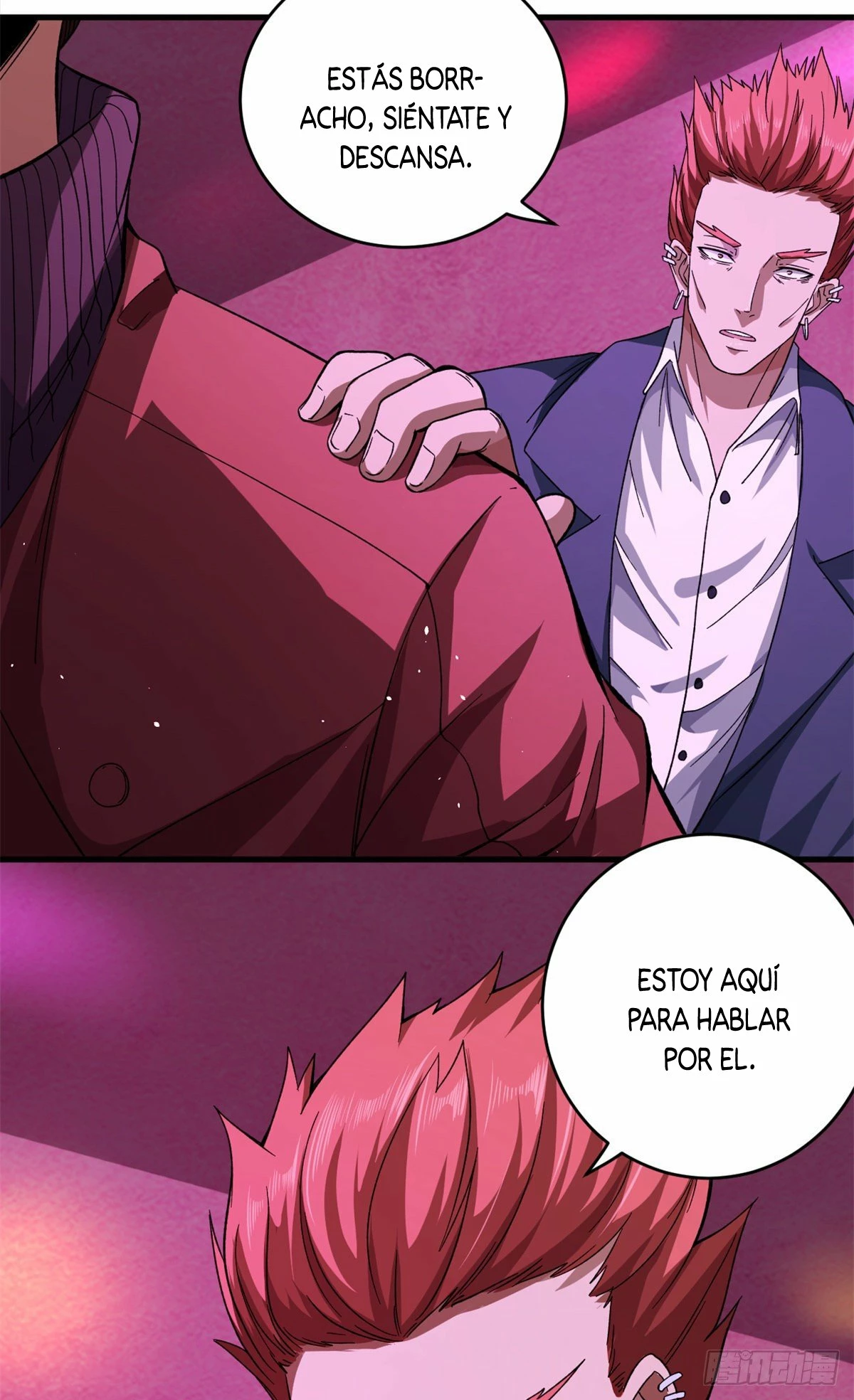 Puedo tener 999 habilidades > Capitulo 8 > Page 351