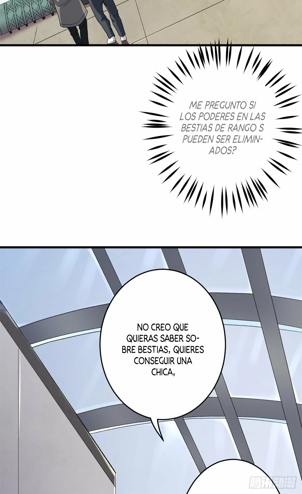 Puedo tener 999 habilidades > Capitulo 10 > Page 171