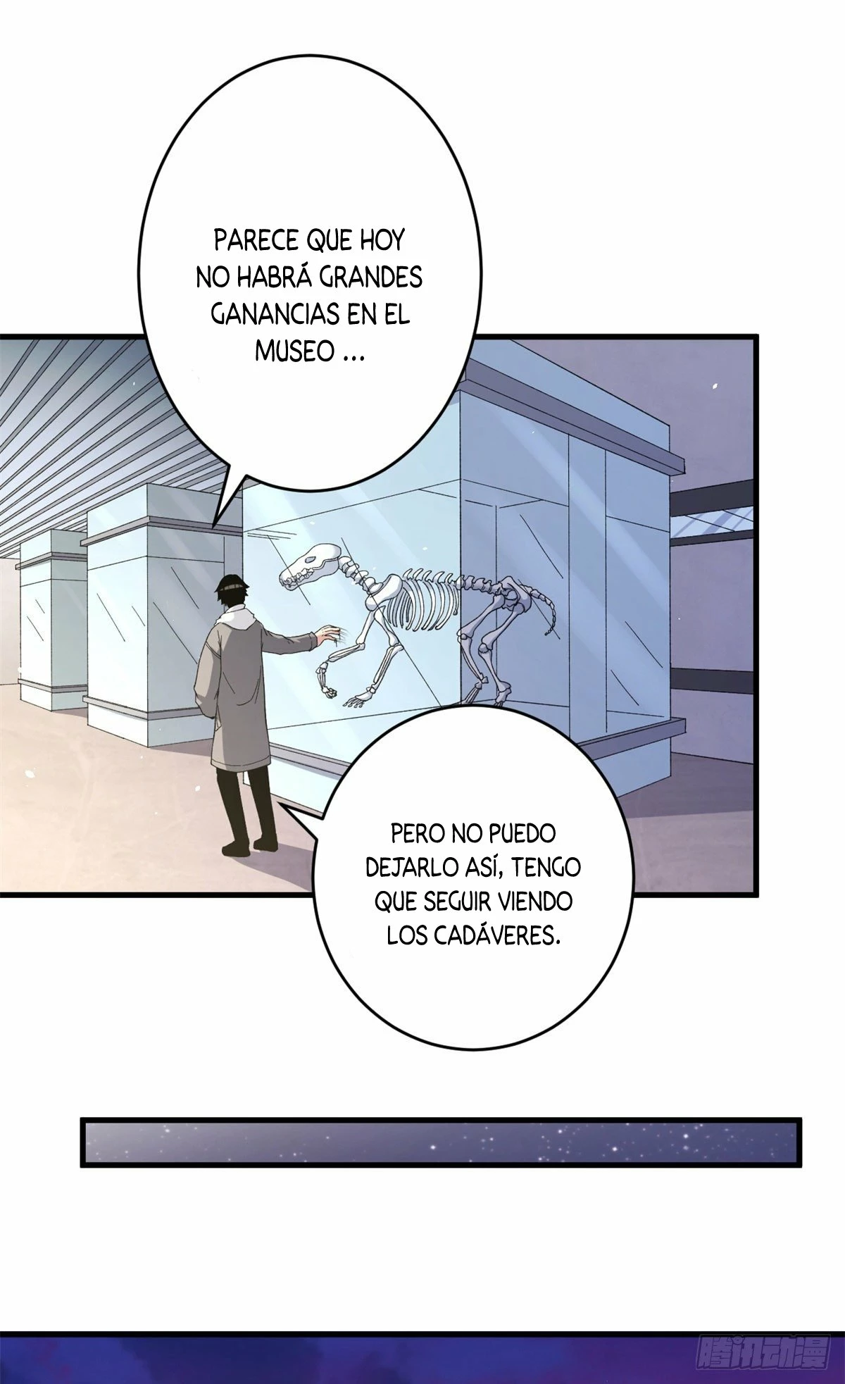 Puedo tener 999 habilidades > Capitulo 11 > Page 61