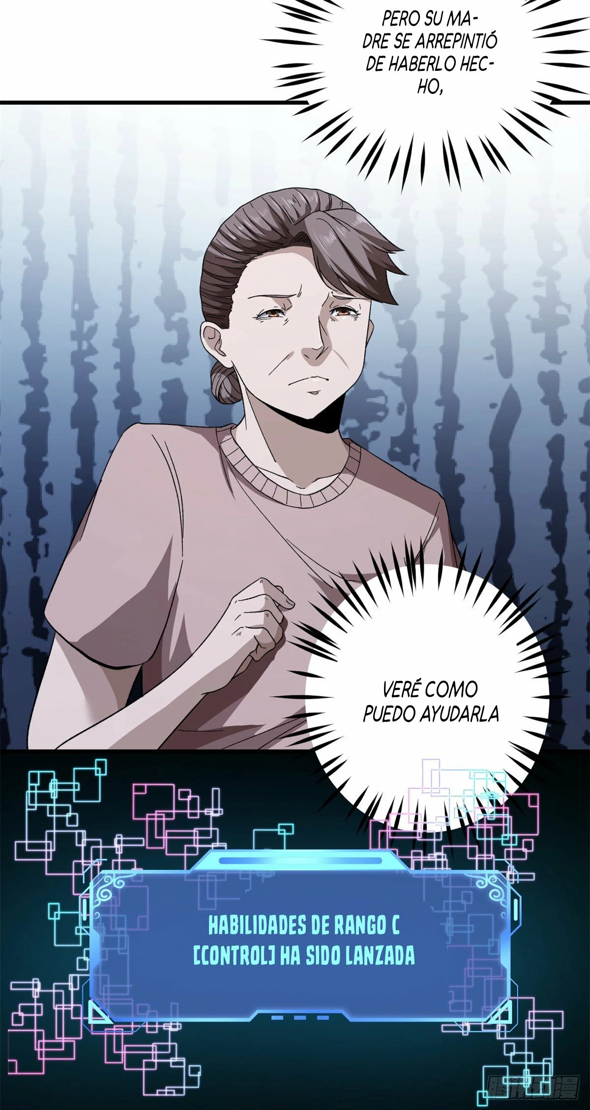 Puedo tener 999 habilidades > Capitulo 12 > Page 261