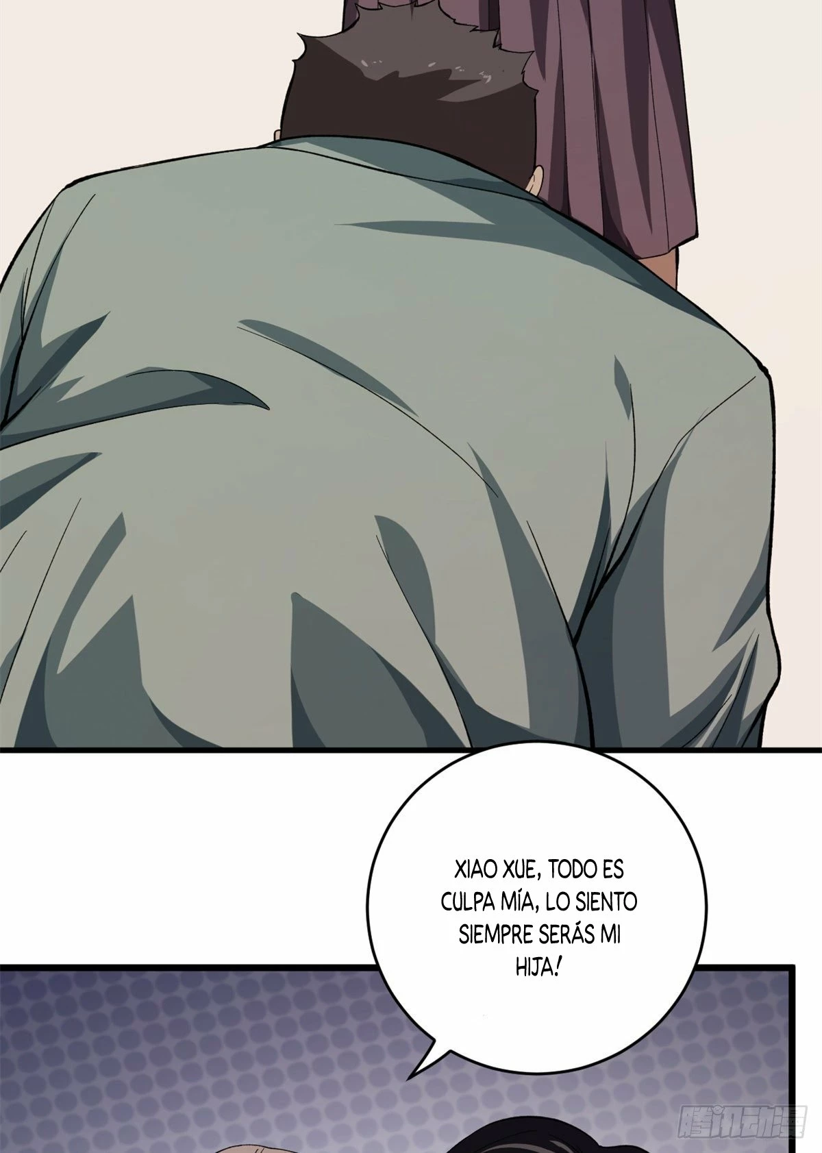 Puedo tener 999 habilidades > Capitulo 12 > Page 291