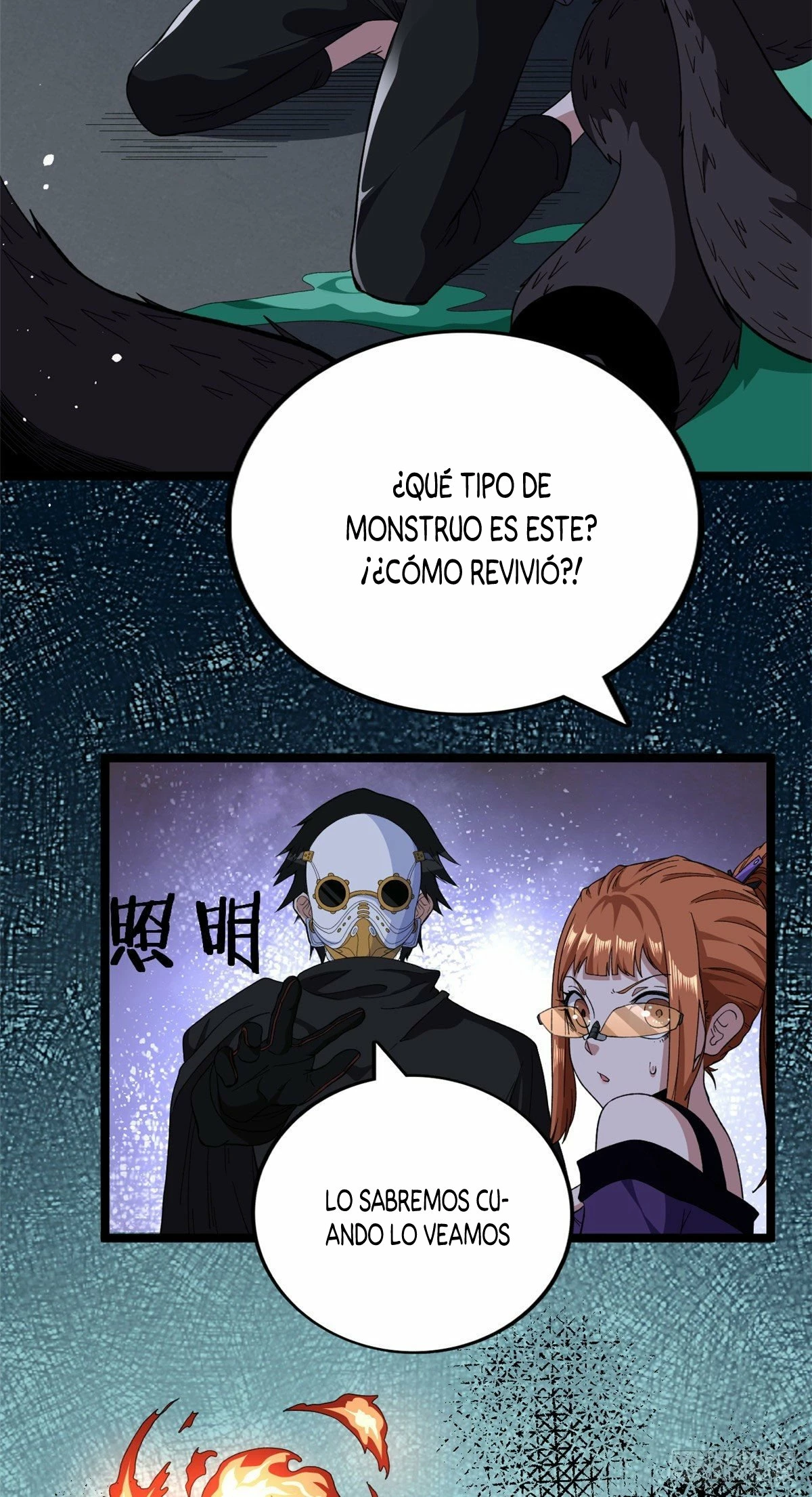 Puedo tener 999 habilidades > Capitulo 14 > Page 151