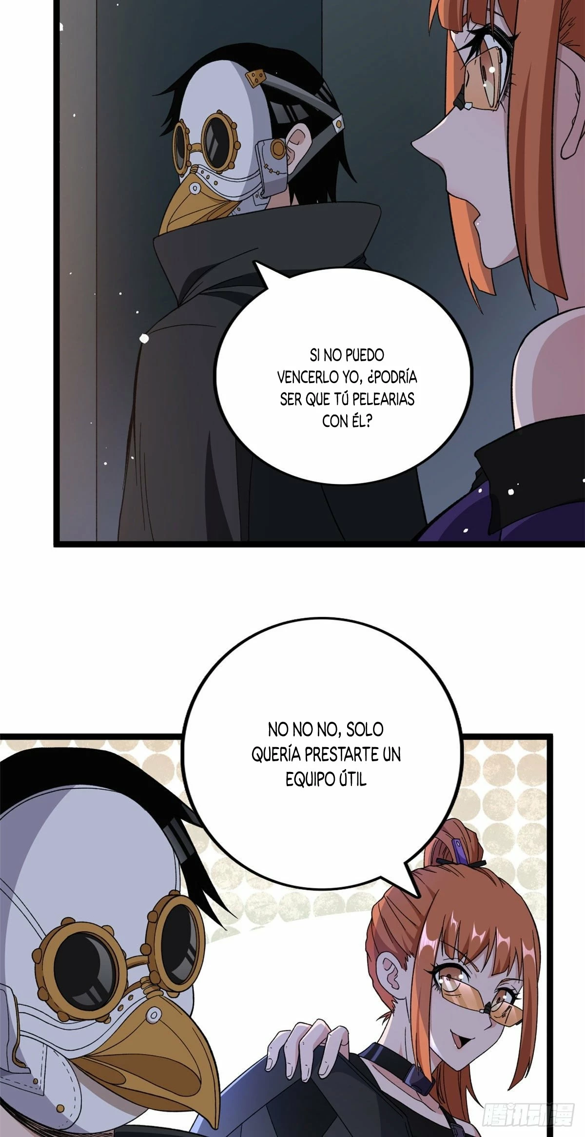 Puedo tener 999 habilidades > Capitulo 15 > Page 261