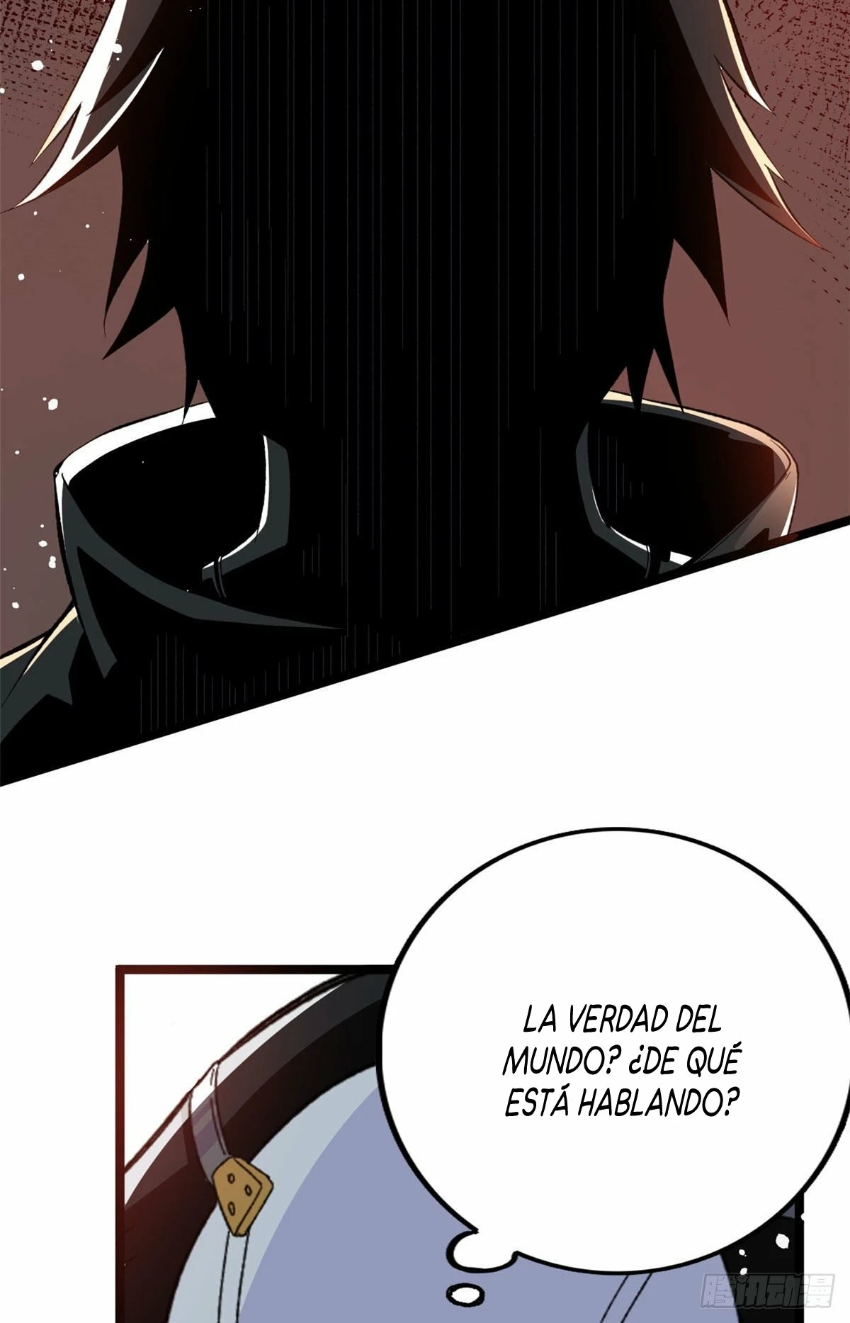 Puedo tener 999 habilidades > Capitulo 16 > Page 231