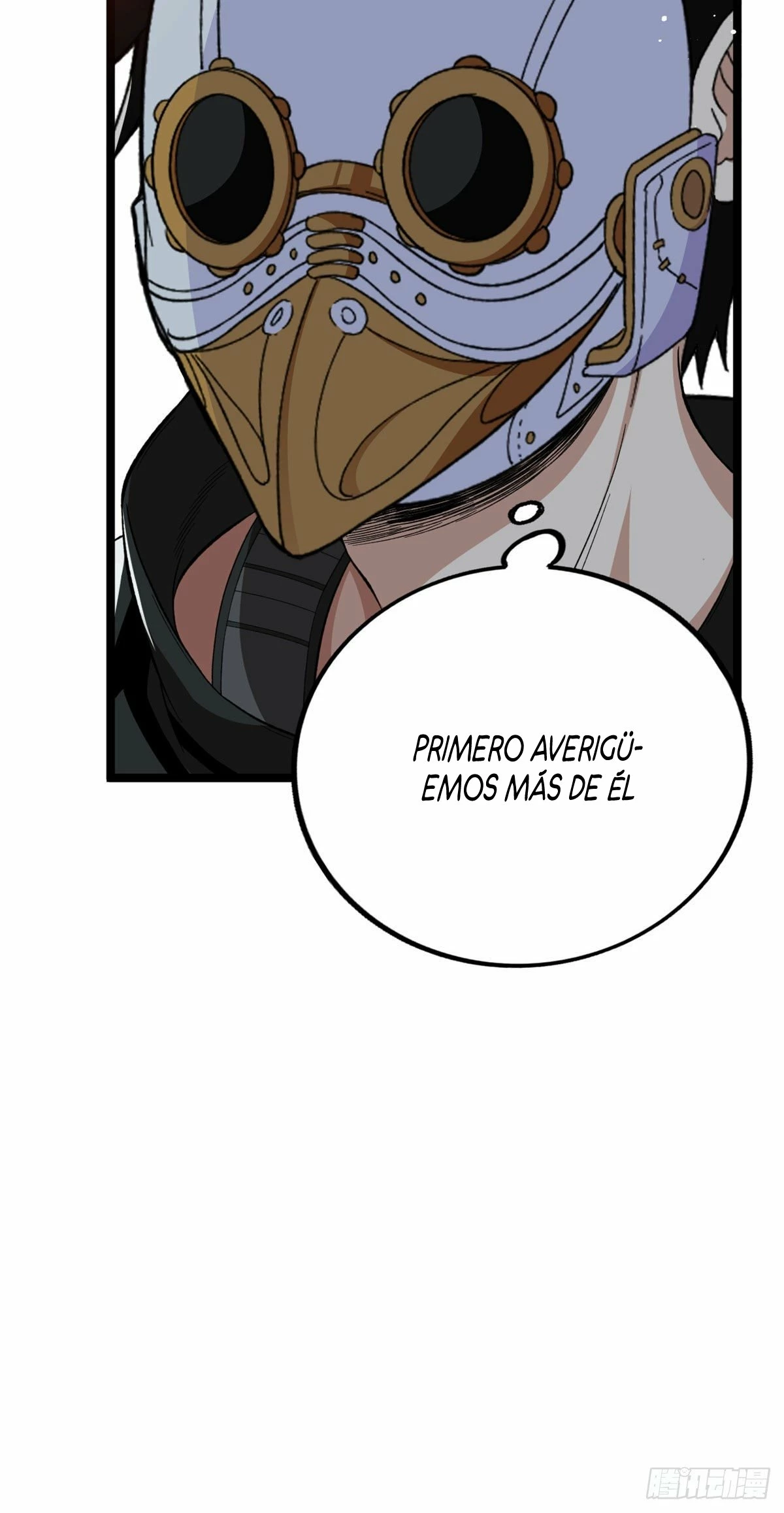 Puedo tener 999 habilidades > Capitulo 16 > Page 241