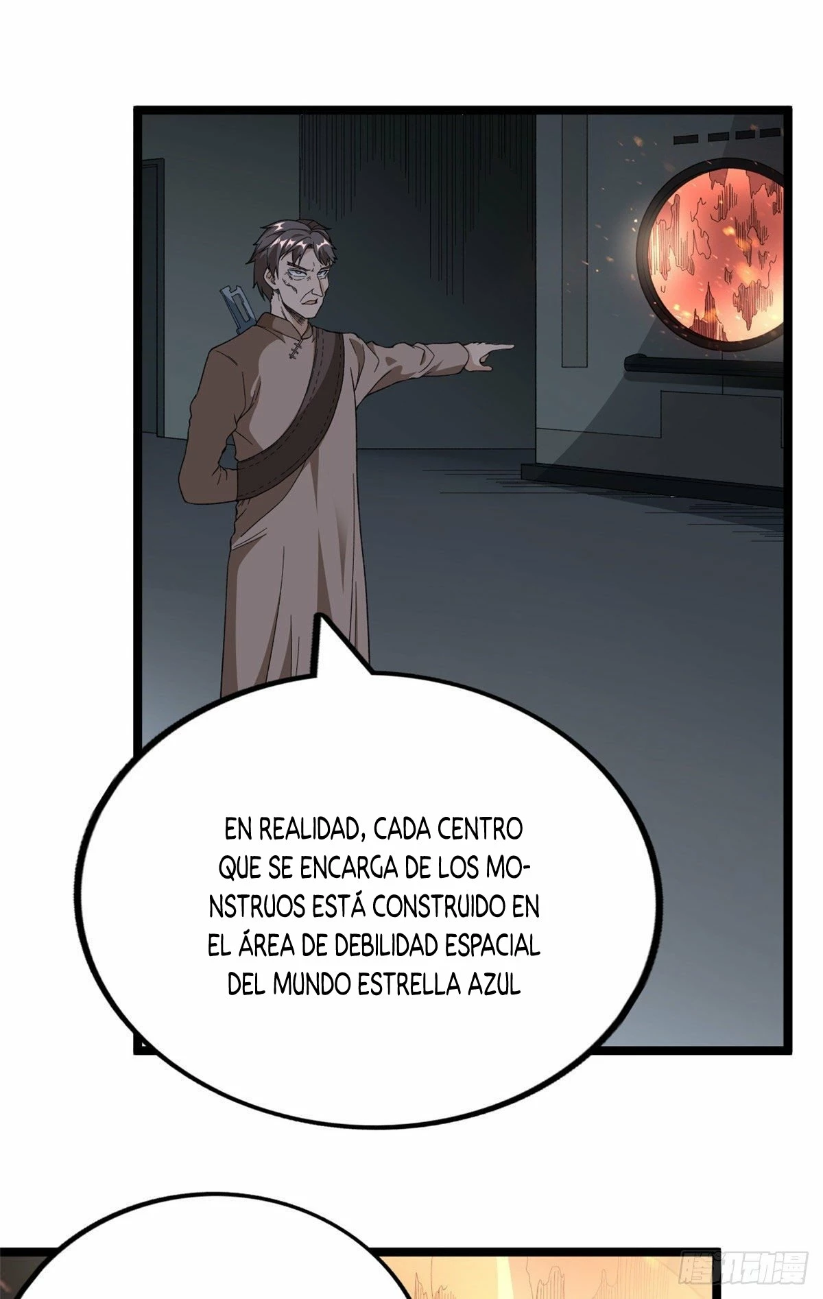 Puedo tener 999 habilidades > Capitulo 16 > Page 361