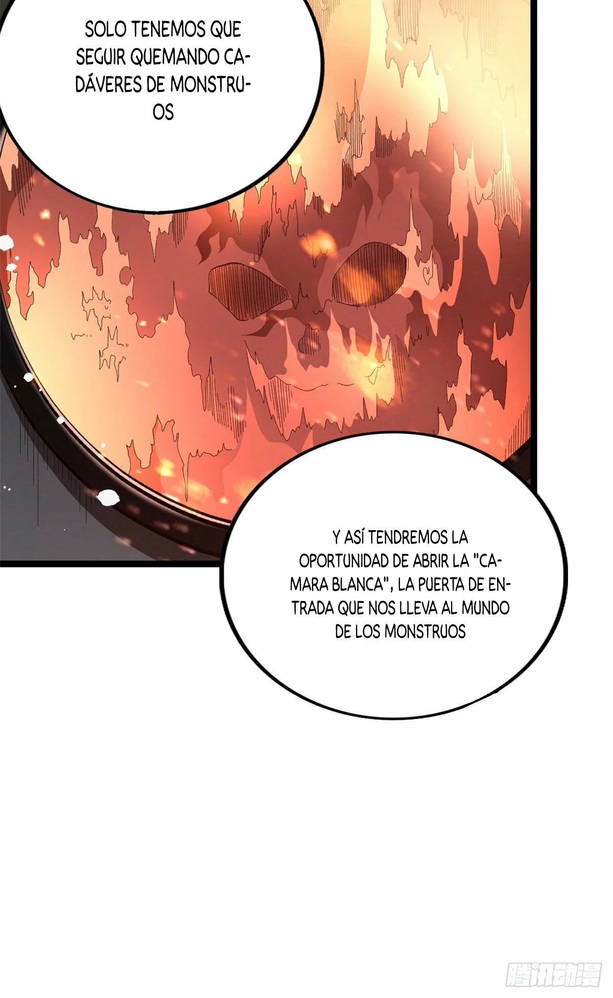 Puedo tener 999 habilidades > Capitulo 16 > Page 371