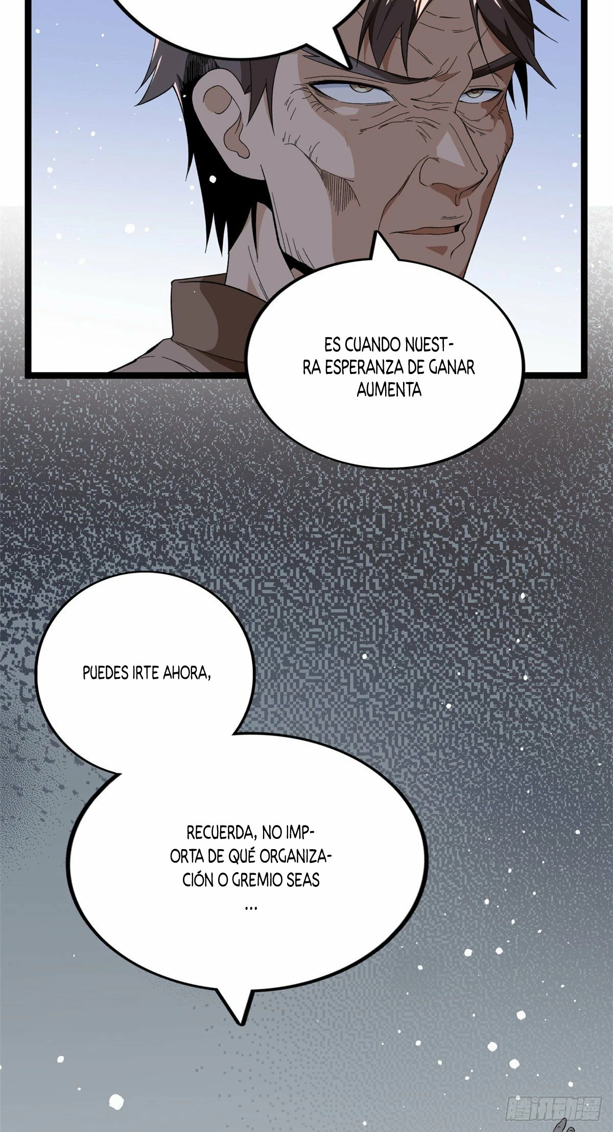 Puedo tener 999 habilidades > Capitulo 16 > Page 411