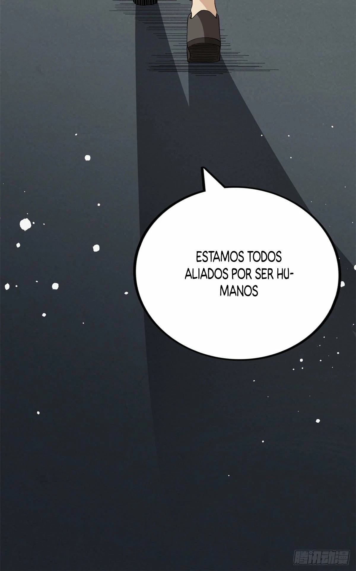 Puedo tener 999 habilidades > Capitulo 16 > Page 431