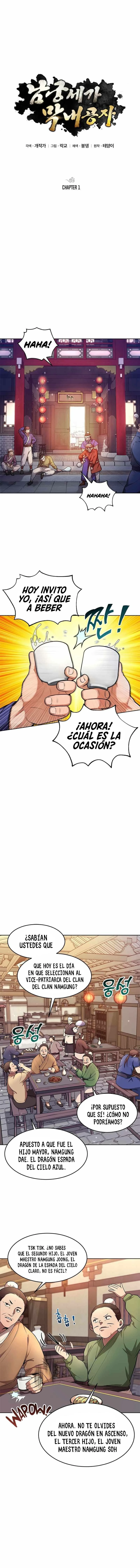 El hijo menor del clan NamGung  > Capitulo 1 > Page 21