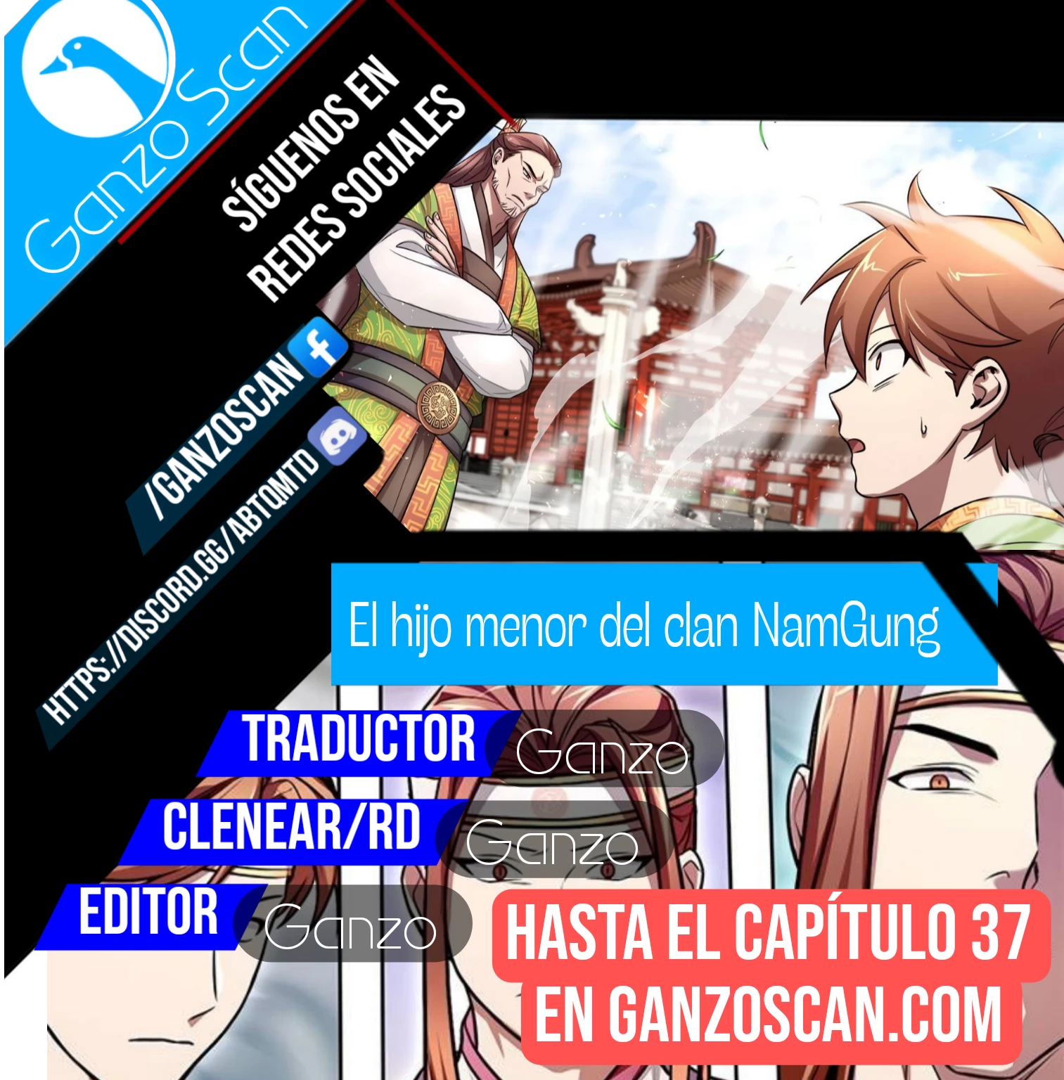 El hijo menor del clan NamGung  > Capitulo 33 > Page 01