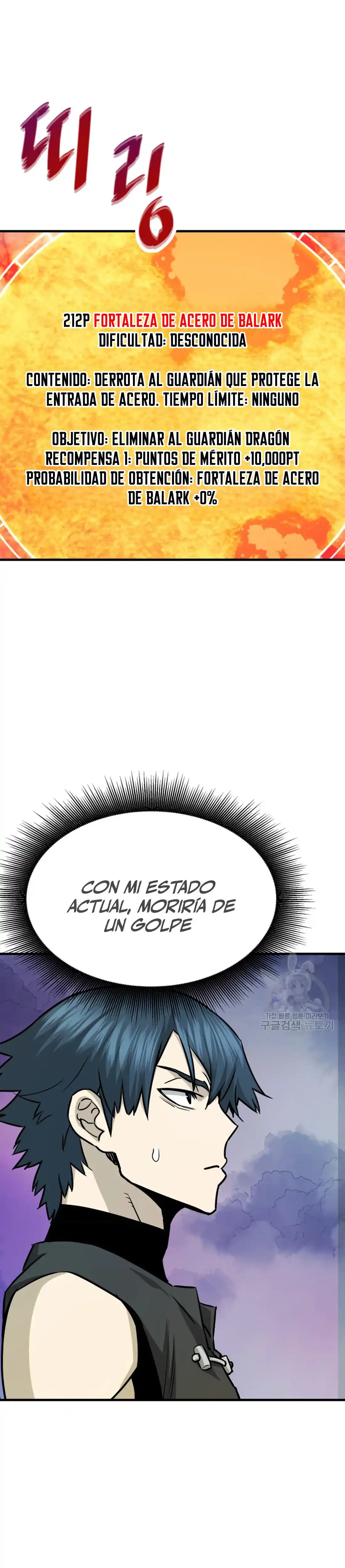 Retornado Del Infiernos > Capitulo 44 > Page 31