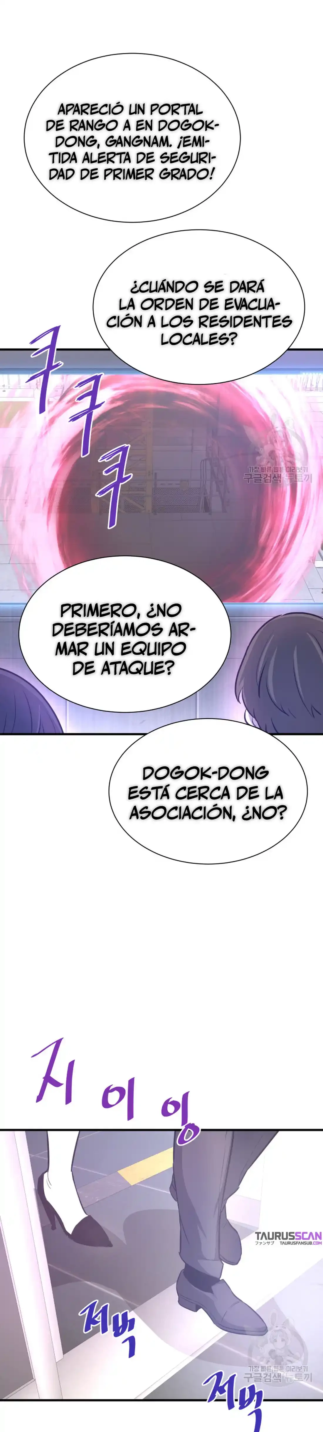 Retornado Del Infiernos > Capitulo 46 > Page 461