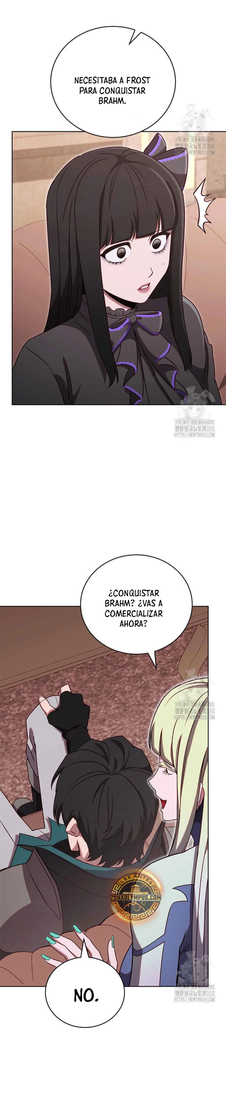 Mis subordinados son demasiado fuertes > Capitulo 81 > Page 381