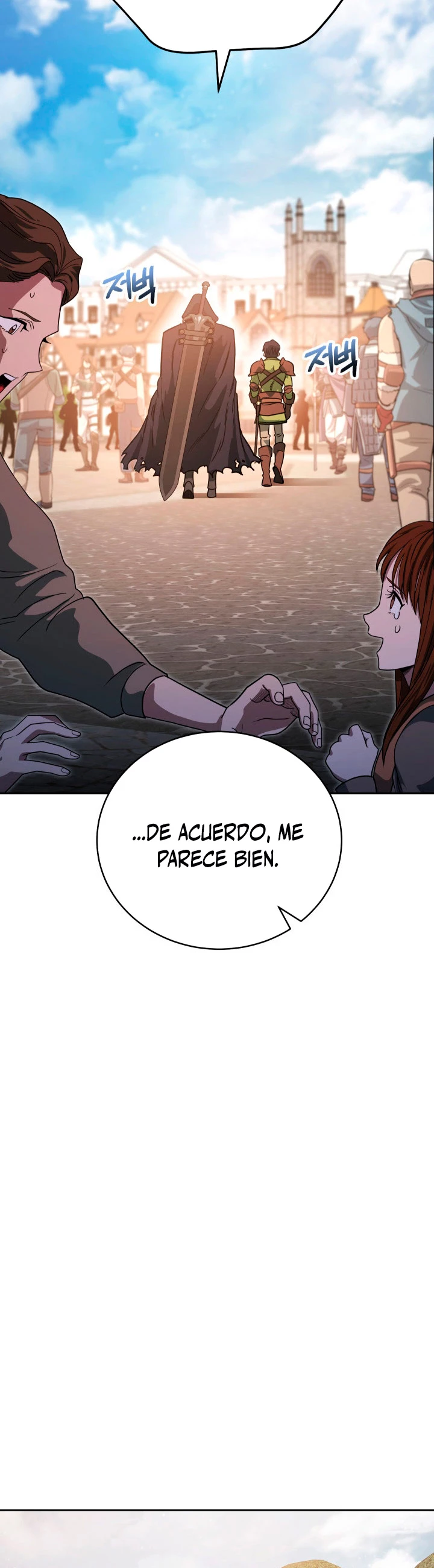 Mis subordinados son demasiado fuertes > Capitulo 6 > Page 301