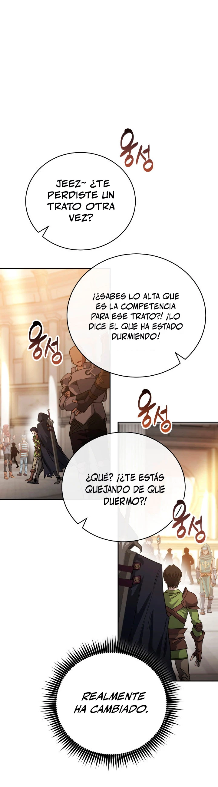 Mis subordinados son demasiado fuertes > Capitulo 6 > Page 321