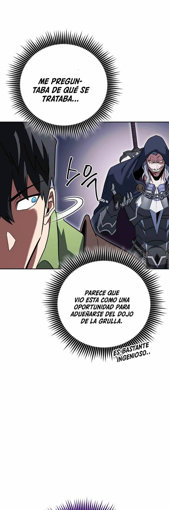 Mis subordinados son demasiado fuertes > Capitulo 37 > Page 701