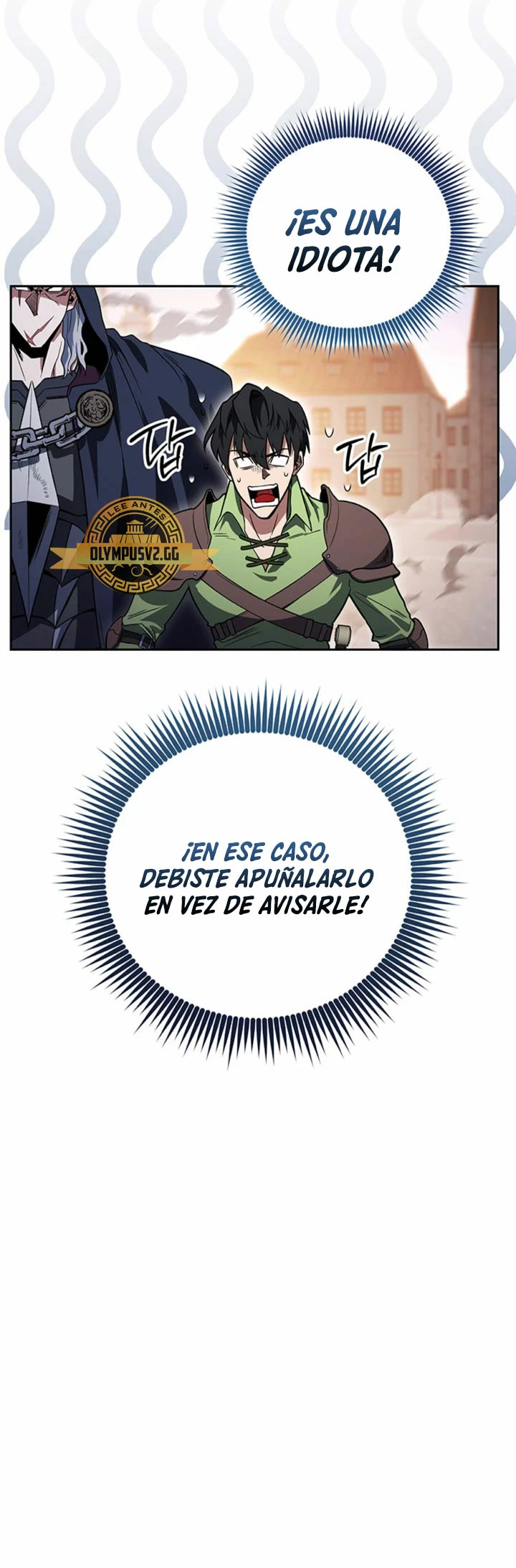 Mis subordinados son demasiado fuertes > Capitulo 36 > Page 411