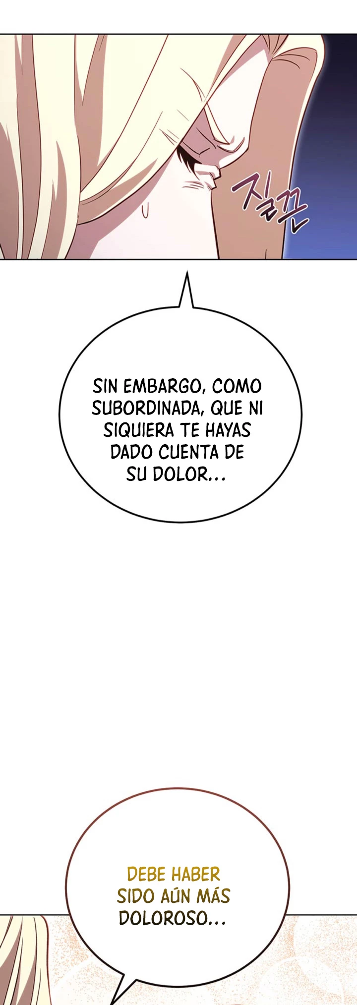 Mis subordinados son demasiado fuertes > Capitulo 40 > Page 501