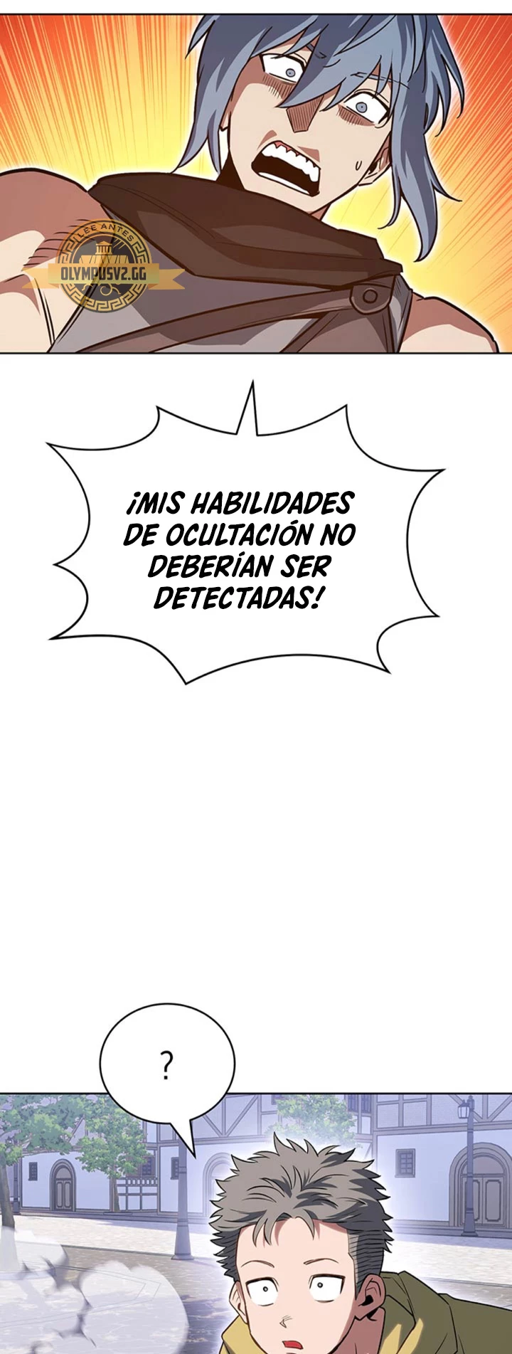 Mis subordinados son demasiado fuertes > Capitulo 42 > Page 641