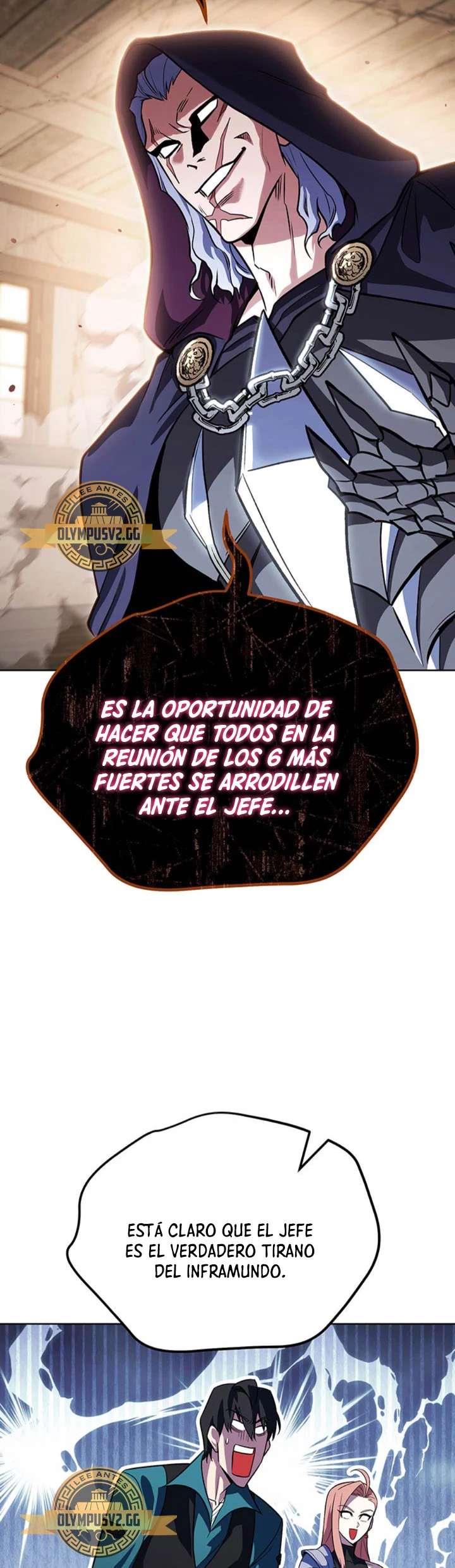 Mis subordinados son demasiado fuertes > Capitulo 44 > Page 361