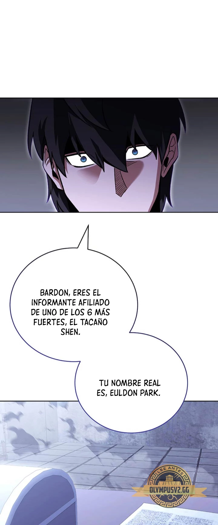 Mis subordinados son demasiado fuertes > Capitulo 44 > Page 671