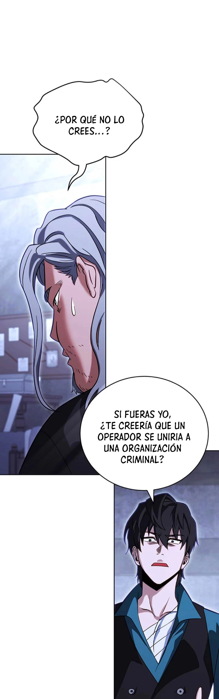 Mis subordinados son demasiado fuertes > Capitulo 45 > Page 171